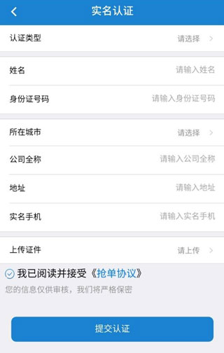 TA：虽然在美国期间远离媒体，但梅西很关心MLS希望联赛发展壮大